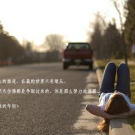 左岸春风一语断蓝汇总 双色球大